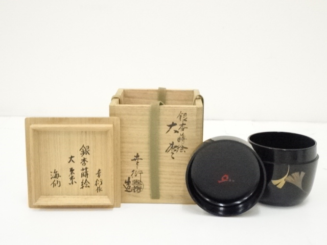 JAPANESE TEA CEREMONY / LACQUERED TEA CADDY / NATSUME / GINKGO 
